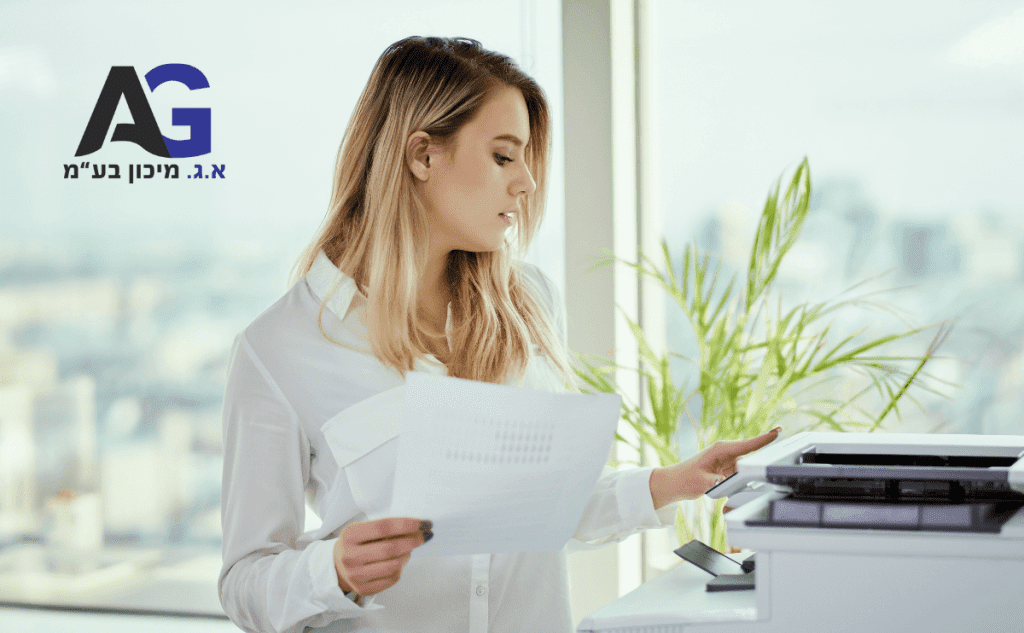 המדריך השלם לרכישת מדפסת לייזר למשרד 2025