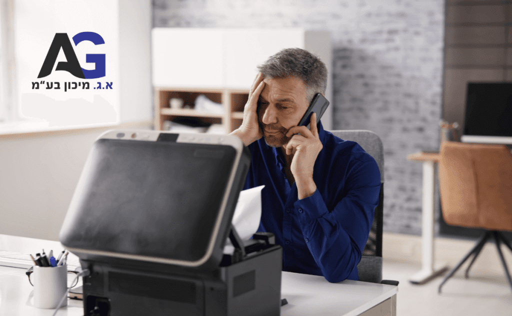 מחירי מדפסות: הבנת טווחי המחירים וכיצד לבחור את המכשיר המתאים