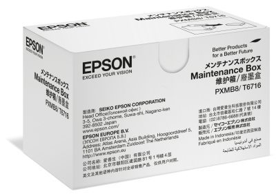 מיכל עודפים מקורי אפסון Epson  T6716