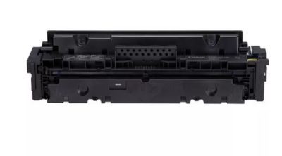 טונר מקורי צהוב Canon 055-Y