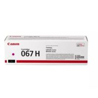טונר מקורי גדול XL מג'נטה  Canon 067H-M