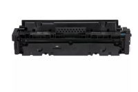 טונר מקורי גדול XL צ'יאן Canon 055H-C