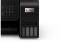 מדפסת הזרקת דיו צבעונית משולבת  Epson L5290