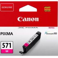 ראש דיו מקורי  צהוב Canon CLI571Y