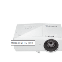 מקרן BenQ MH684 Full HD