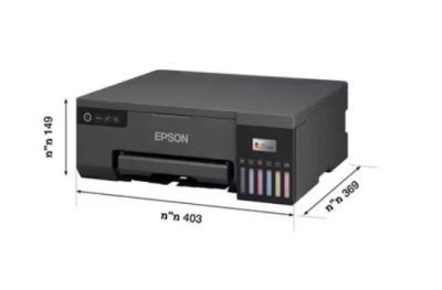 מדפסת הזרקת דיו פוטו Epson L8050