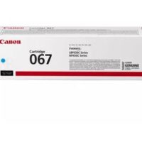 טונר מקורי צ'יאן Canon 067-C