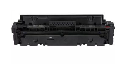 טונר מקורי גדול XL מג'נטה Canon 055H-M