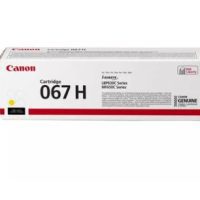 טונר מקורי גדול XL צהוב Canon 067H-Y