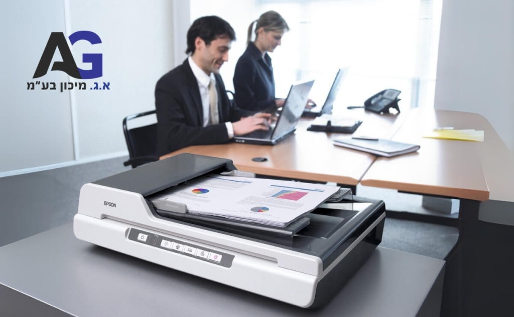 המדריך לבחירת הסורק הנכון לעסק שלך