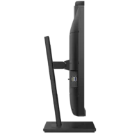 מסך מחשב ‏27' Philips B 276B1JH 2K